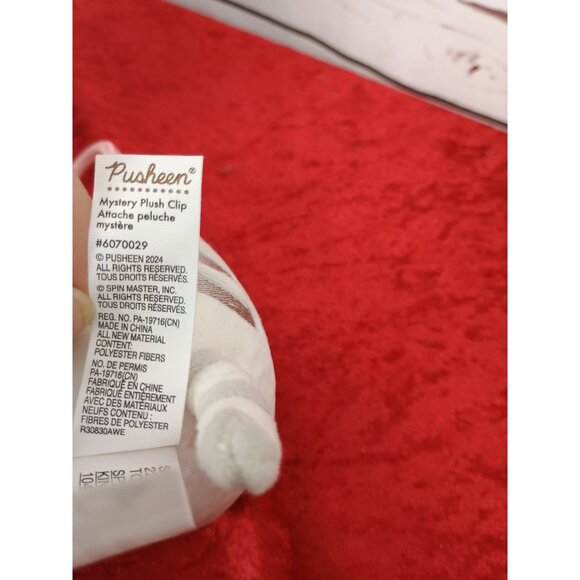 Pusheen White Cat Mystery Plush Clip With Pink Face And Yellow Accents 2024 Coll - Picture 5 of 7